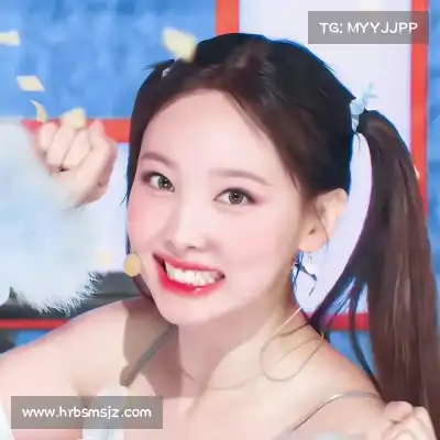 蒙琰畏